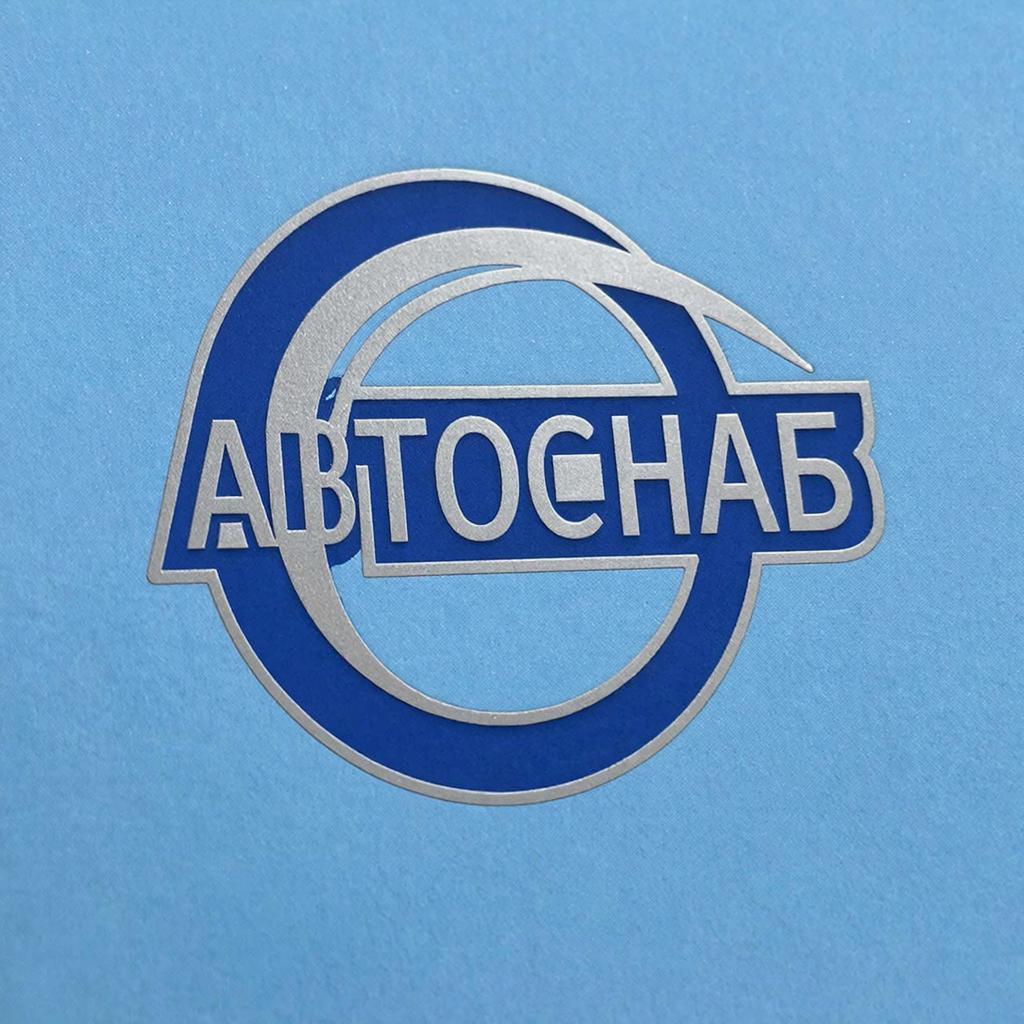 Логотип